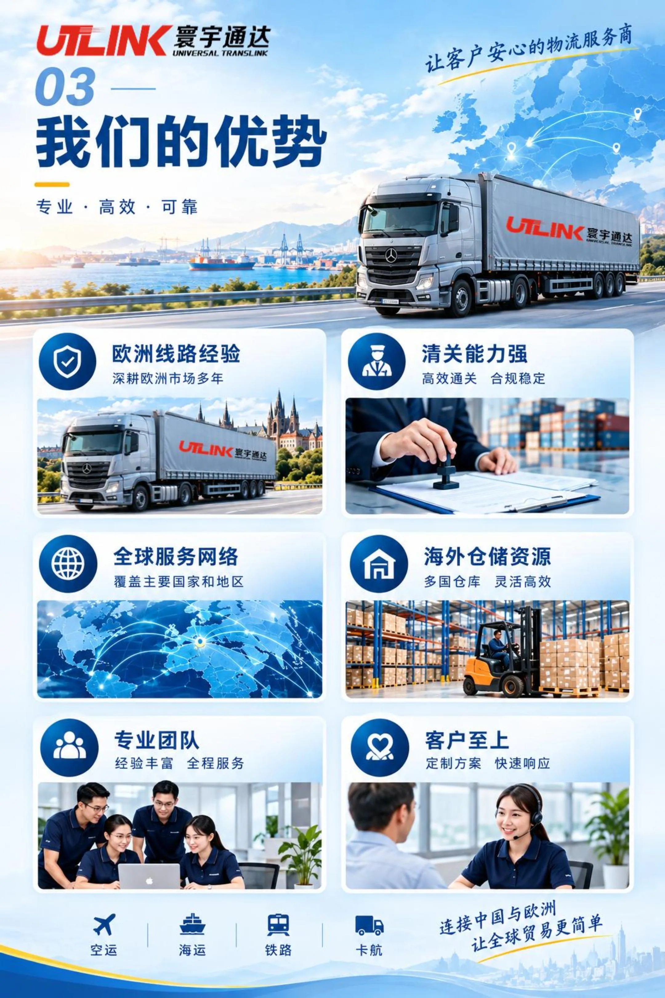 详情页3.jpg