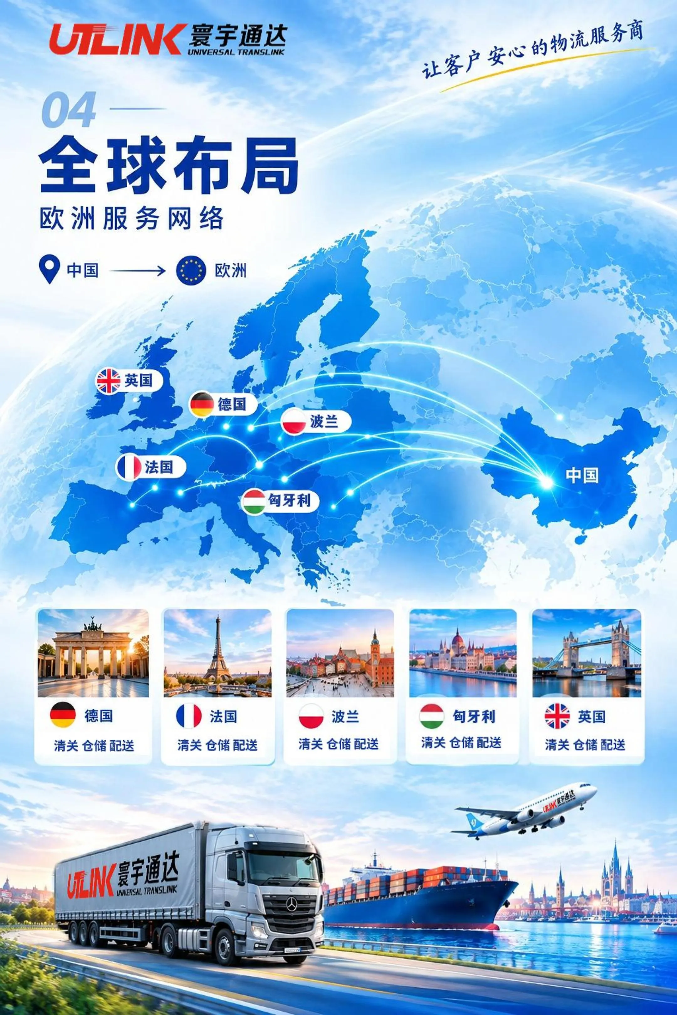详情页4.jpg