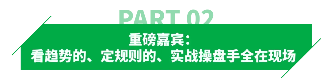 跨境电商形势又变，老打法行不通了