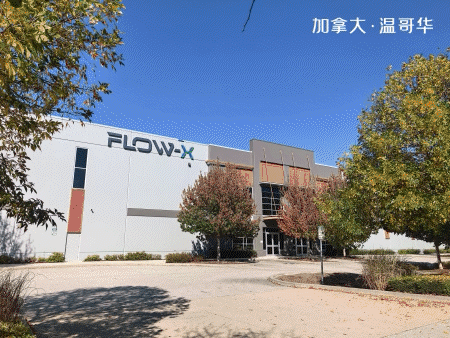 跨境物流又一黑马,它凭差异化能力突围!
