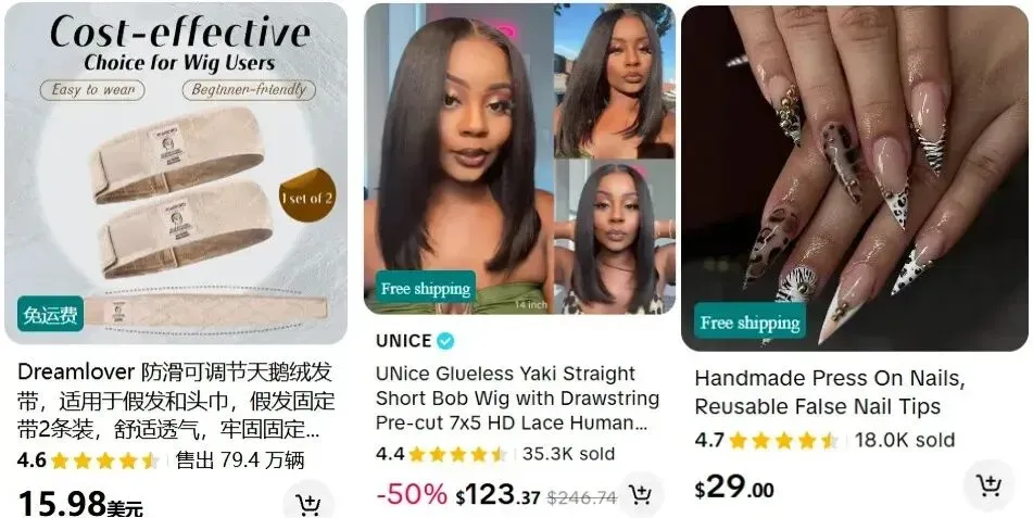 “China Haul” 火爆海外，这些中国好物刷屏TikTok！