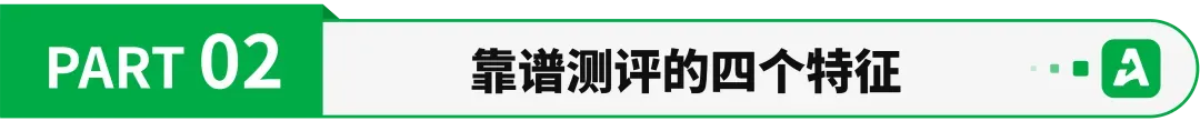 亚马逊上线新功能,卖家可以付费“买评论”了?
