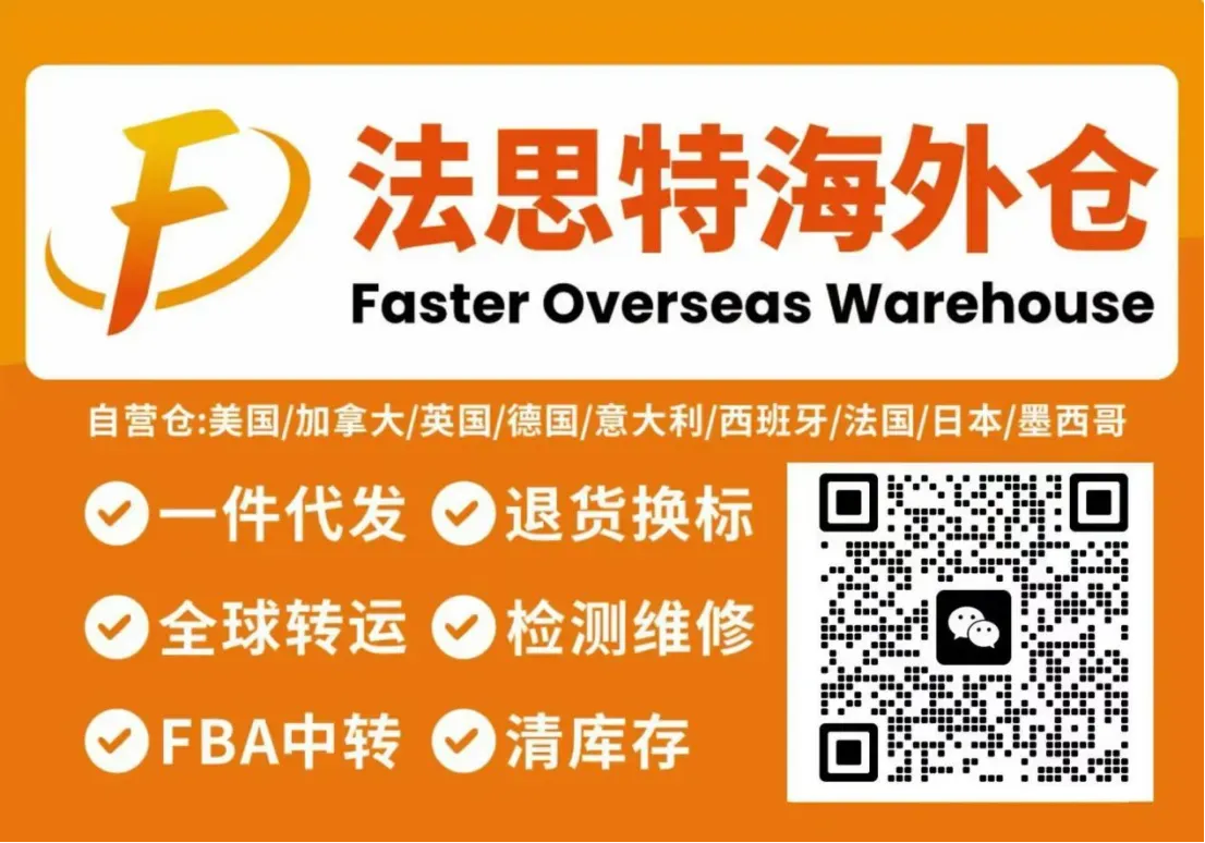 NWD 邮件别慌,三步稳住库存