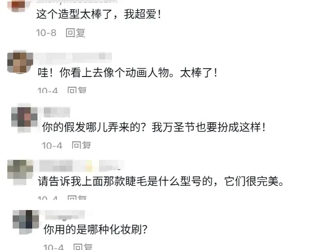 上架2年突然爆单,国产彩绘盘在TikTok 4周卖420万