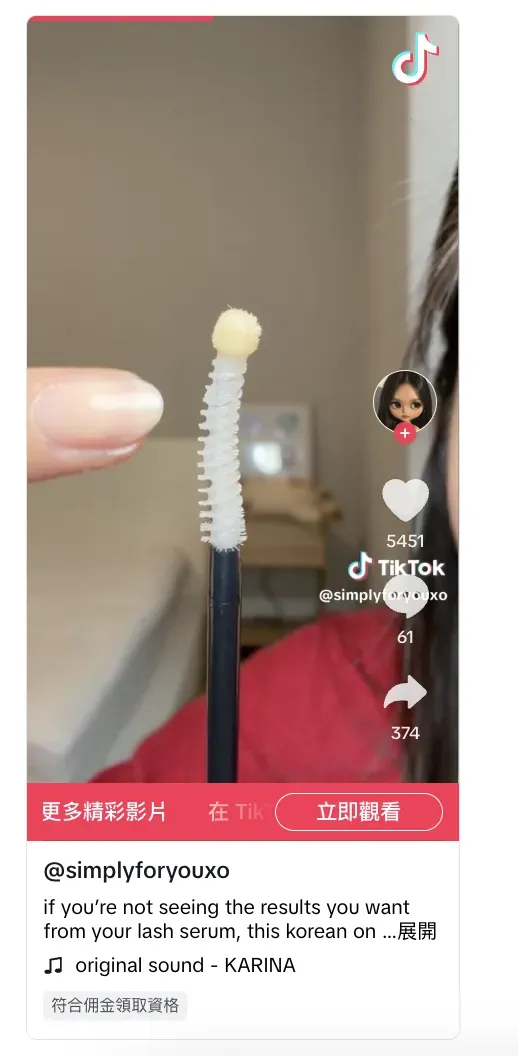 月销百万美金，TikTok Shop 9月十大热销商品揭晓