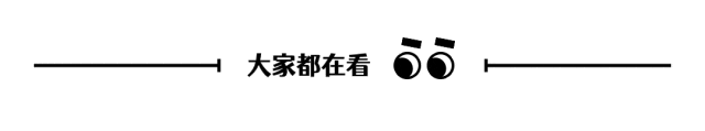 美国商标注册全流程攻略&十大常见问题答疑