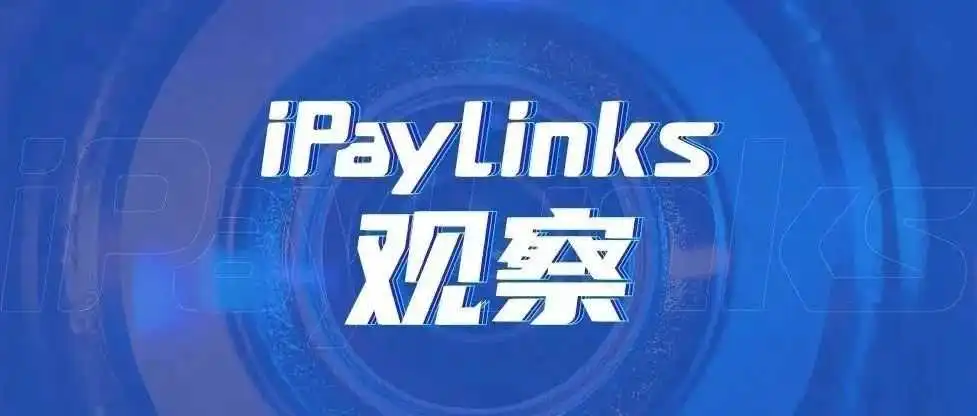时隔半年首次正增长!还有这些趋势外贸人需要重点关注