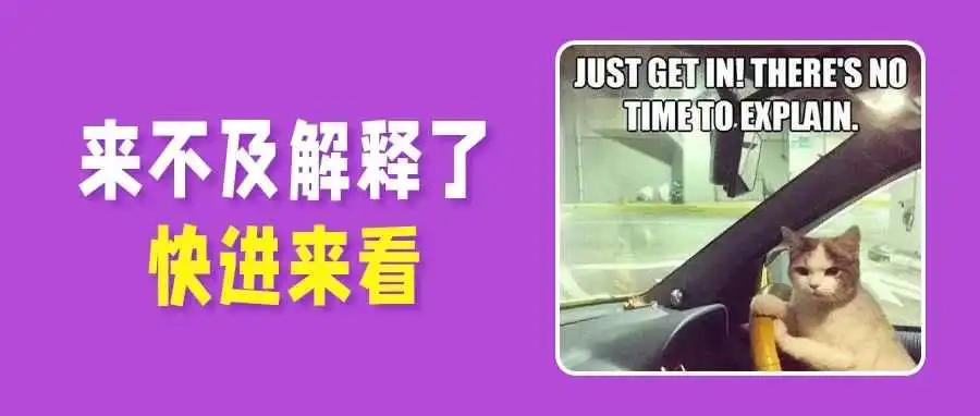 2023年度总结来了!浅析一下美国电子商务现状及大趋平台~