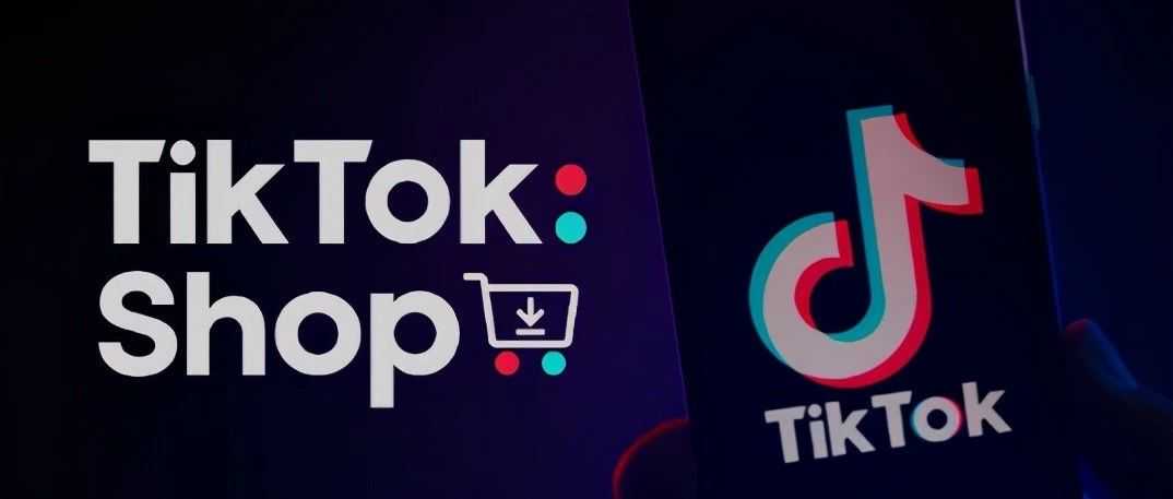 TikTok Shop重回印尼；名创优品美国第100家门店开业；Temu在美重启对Shein诉讼｜MG一周出海