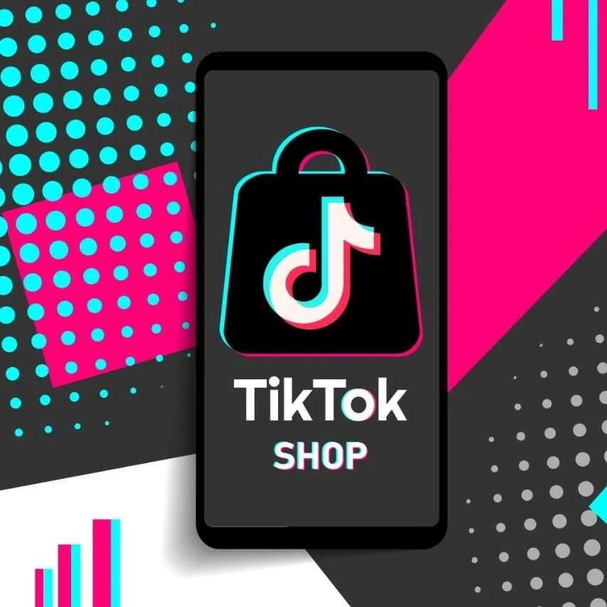 TikTok Shop东南亚跨境双12大促收官，跨境GMV同比提升493%