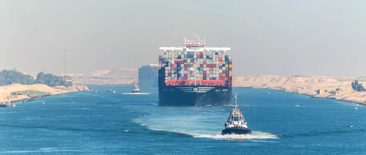 供应链中断丨运力紧缩迫在眉睫，超十家船运公司宣布暂停红海航线
