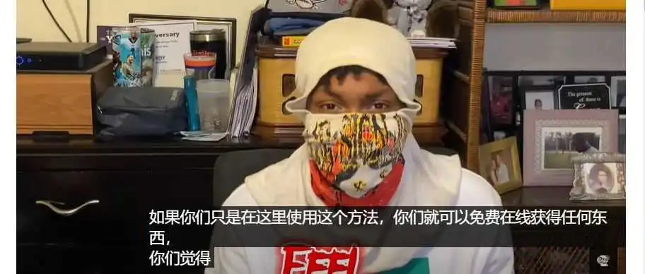 跨境电商卖家遭遇欺诈团队，恶意退款该如何应对？