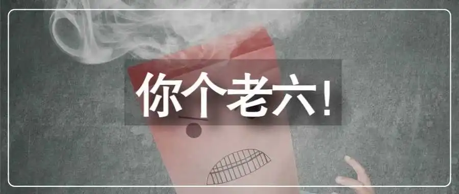 Temu卖家遭背刺!亚马逊版“全托管”正式上线