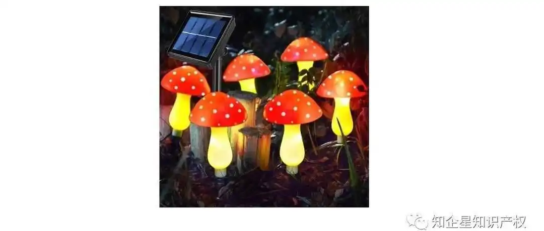 亚马逊六款,地插蘑菇灯---美国专利侵权预警