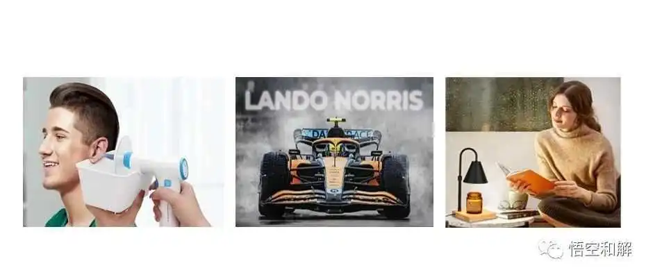 又有新案件！两起国人原告维权案件以及Lando Norris商标维权，后附一案件被告名单！！！
