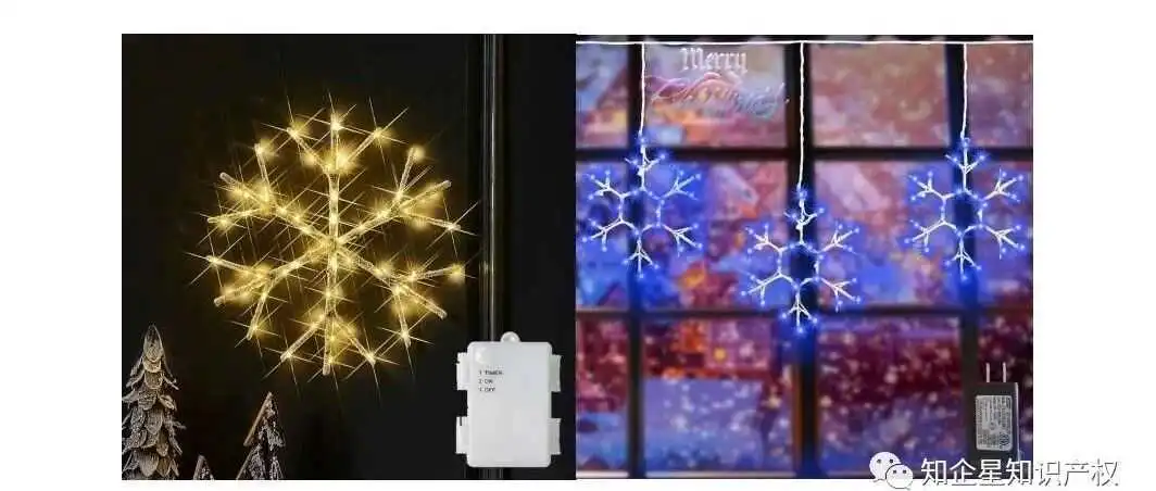 亚马逊五款,雪花灯---美国专利侵权预警