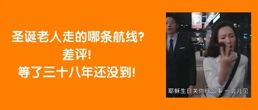 2023运费高峰值即将杀到,美线平均上涨六百美金,出货请注意!