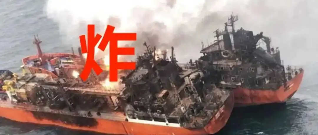 红海继续炸,运费已涨近万美元,伊朗司令又被炸死