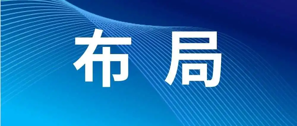 关于2024,跨境还会有新机会吗?