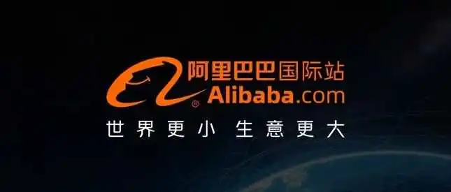 如何优化你的阿里巴巴产品标题？