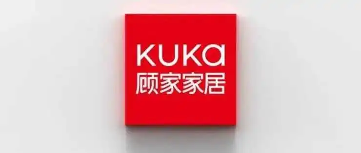 顾家家居加速出海布局；瑞幸成新加坡第三大咖啡品牌｜出海日报
