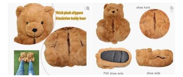 速查--Teddy Bear Slipper泰迪熊拖鞋，维权发案，案件号：23-cv-16600