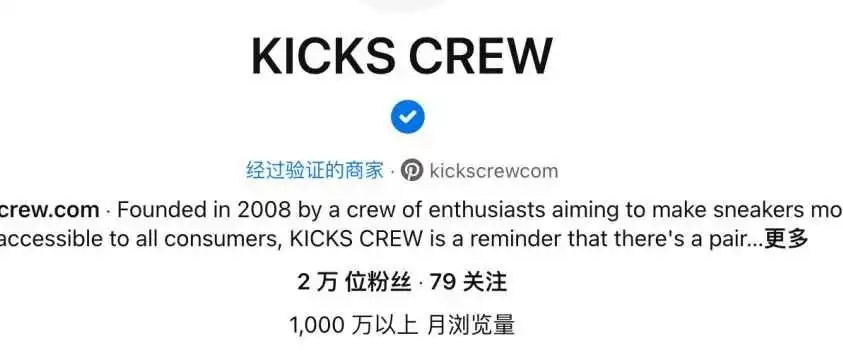 阿发看站2023年12月版