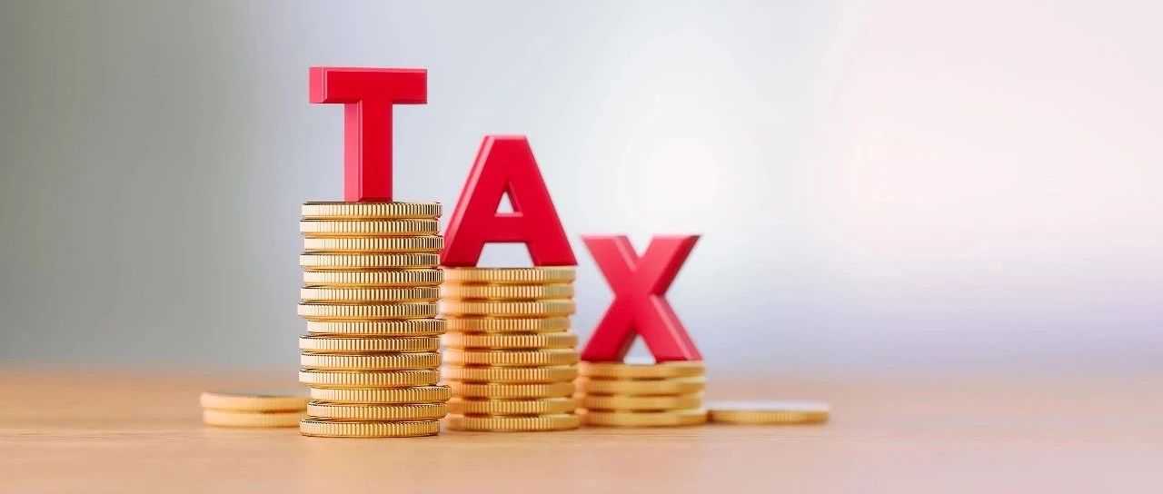 亚马逊新加坡站：消费税税率上涨，亚马逊SOA和GST将受影响