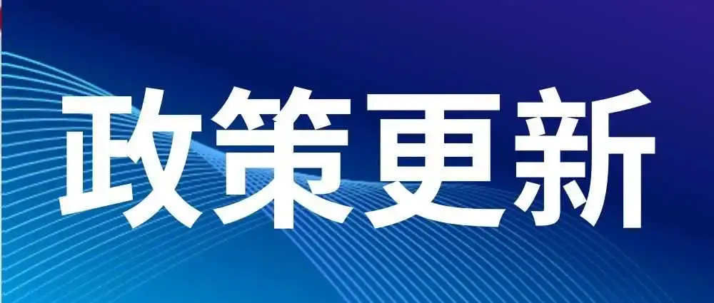 注意!别乱填发货地址了