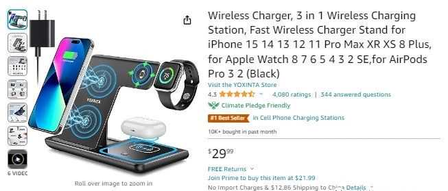 亚马逊爆款产品--Wireless Charger无线充电器，外观专利侵权，规避风险，速看避雷！! !