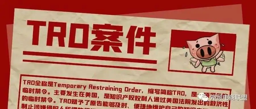 常见词汇被申请商标需要规避,Keith发起多个艺术家的版权画维权