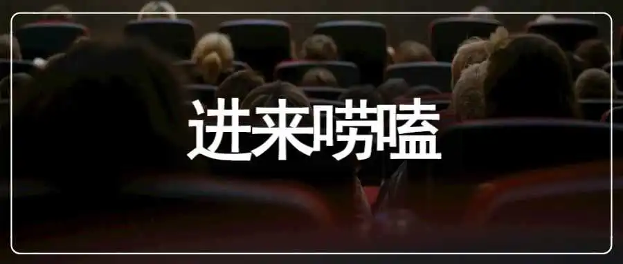 低价螺旋失效?广告不能停?盘点亚马逊人的2023