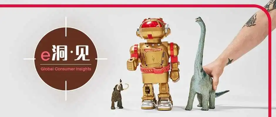 eBay年度热门搜索大公开，这些热点你赶上了吗？