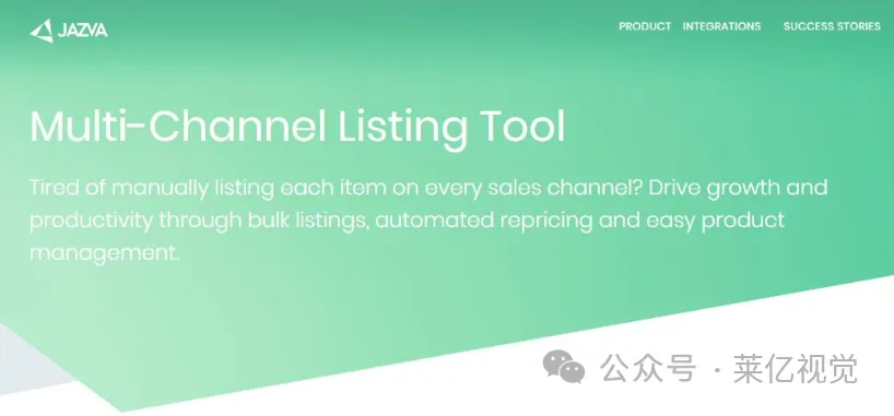 老外都在用的9个简单实用的亚马逊listing编辑小工具！