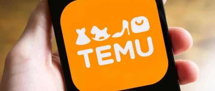 Temu霸榜了!流量全球第二！