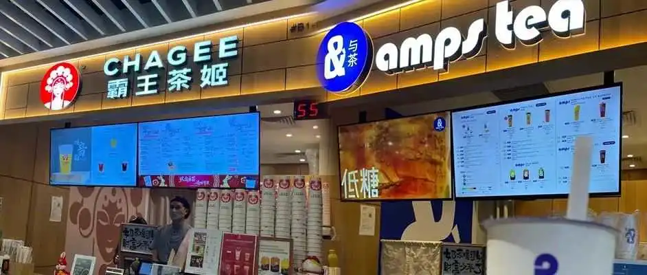 七五热点 | 霸王茶姬在新加坡，一夜消失