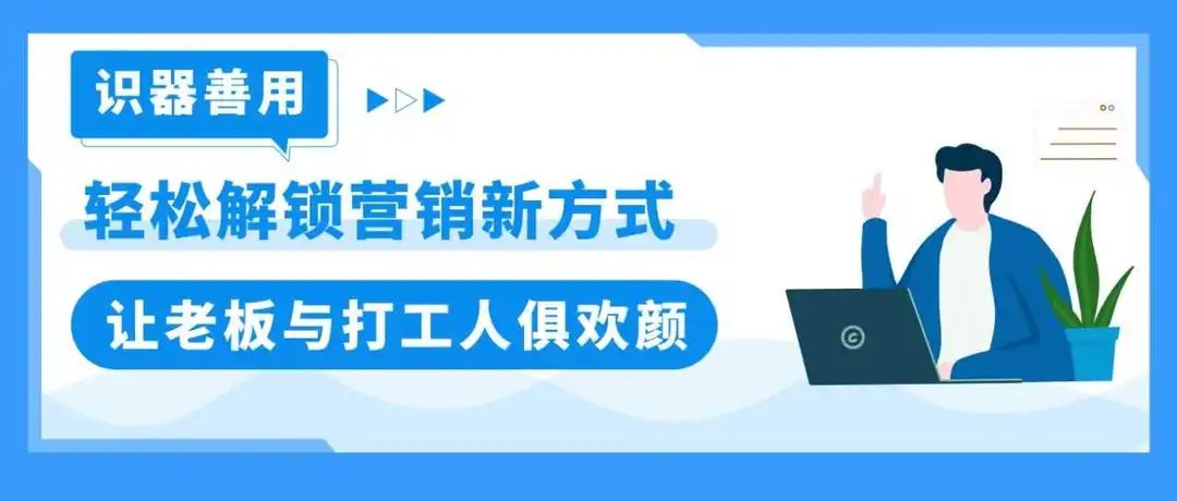 “钱砸下去做品牌到底有没有效果?”现在可以回答老板的灵魂提问了