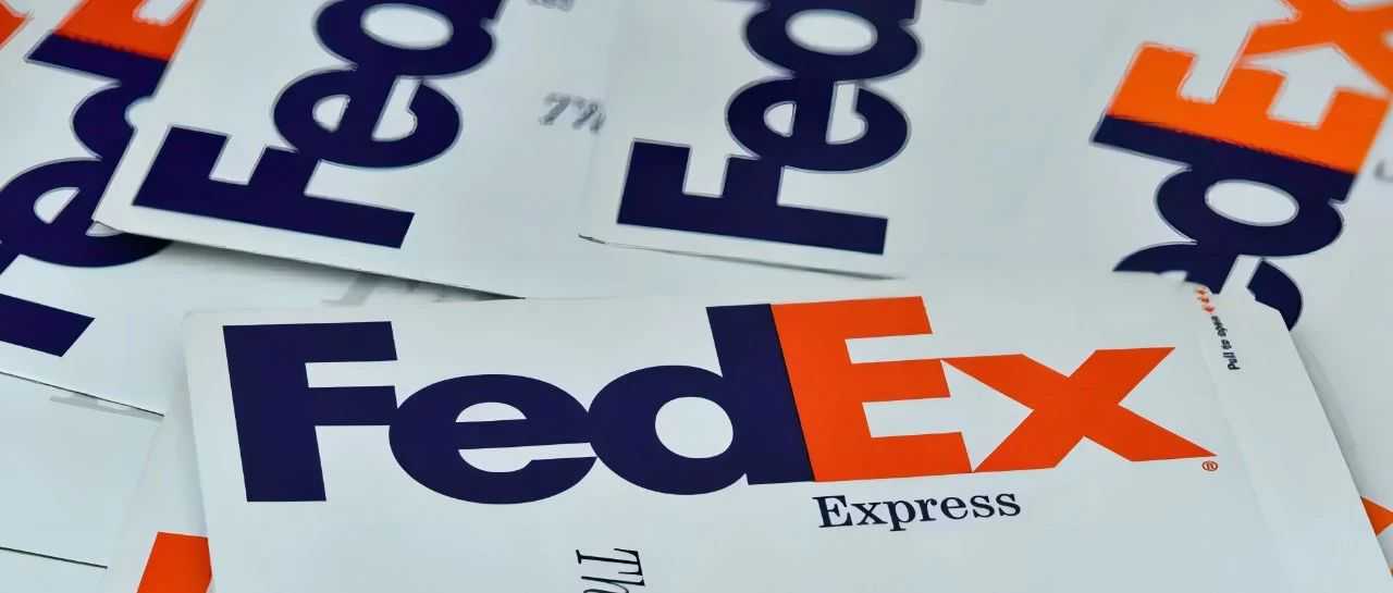 杠上了！联邦快递FedEX开辟新赛道，对标亚马逊推出新平台