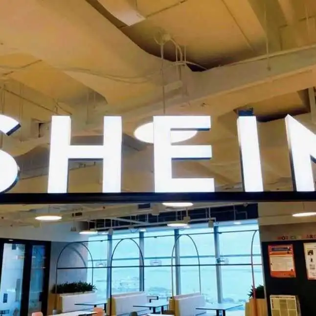 独占鳌头！Shein年销超2000亿！