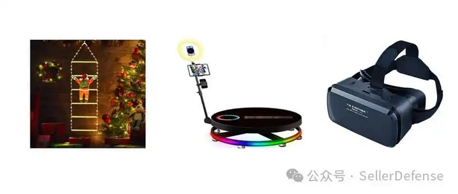 近期案件汇总!隐匿案件浮出水面,已经开始冻结账户,恐大批量卖家将中招!