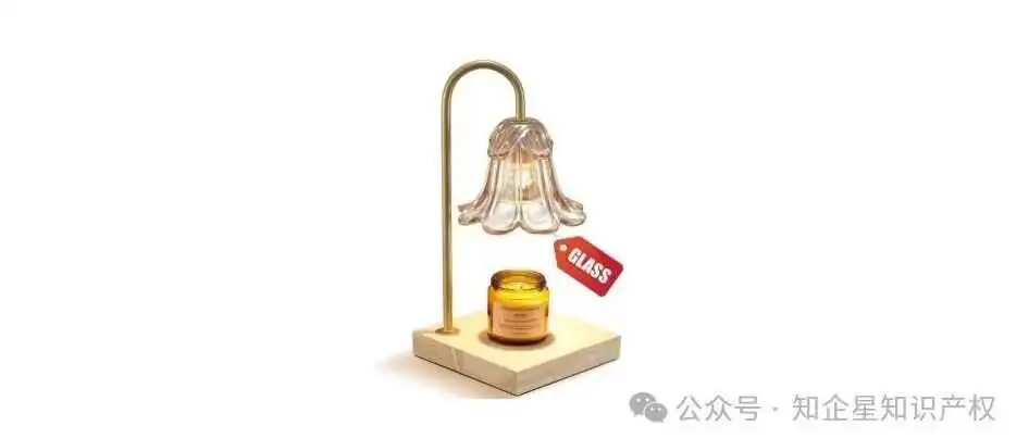 四款最新下证的,融蜡灯---美国专利侵权预警