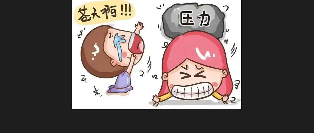 崩溃么?满屏的广告!吃掉你的利润……