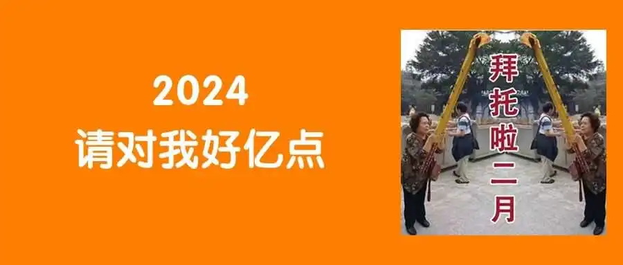 运价继续涨还是回落?|红海局势越发紧张,运价却涨不动了?