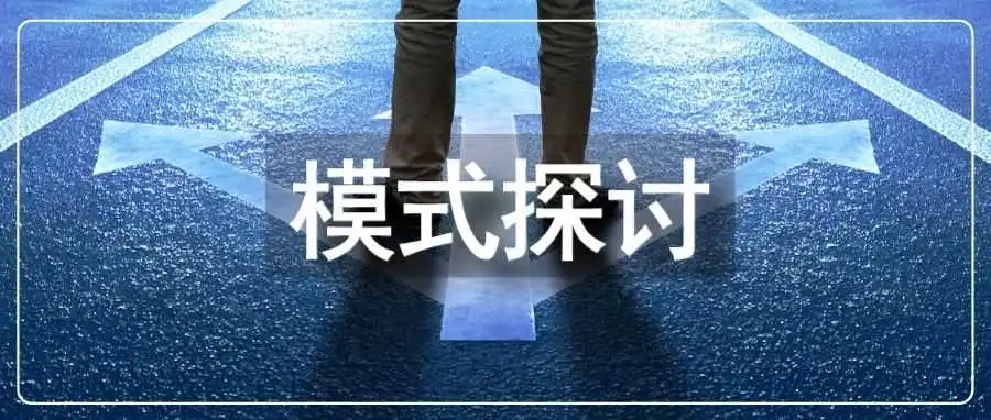 深圳大卖年赚5亿!亚马逊卖家揭开行业鄙视链