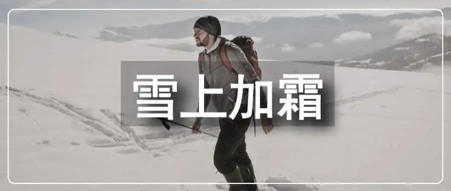多个FBA仓库关闭!亚马逊卖家:敢问货在何方?