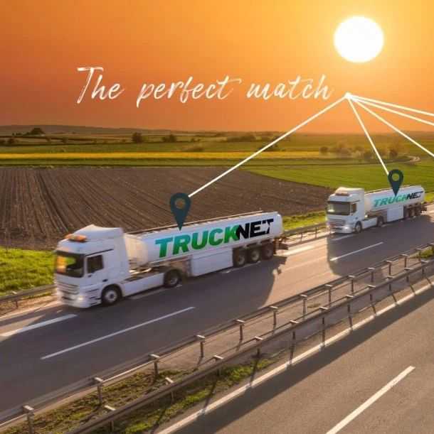 以色列 Trucknet Enterprise 将推出横跨中东的陆桥运输模式