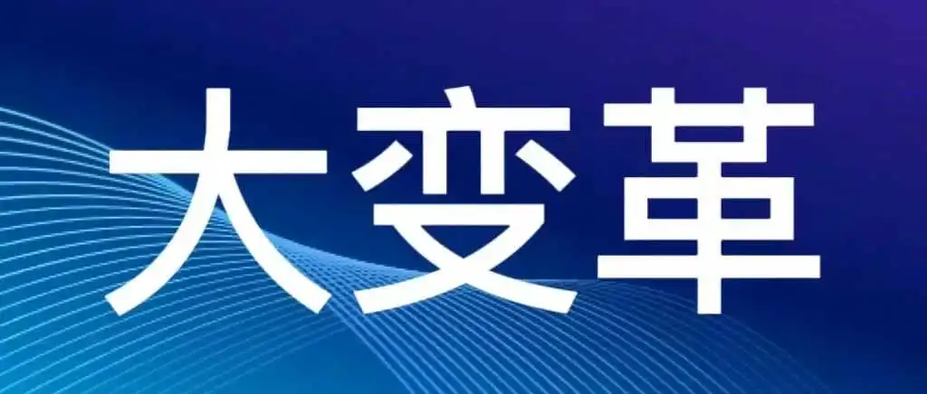 Review机制大变革!亚马逊新功能是鸡肋?
