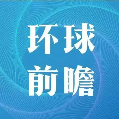 2024年,全球端到端供应链将如何发展?