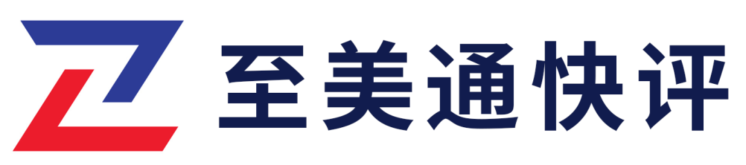 跨境电商必读：2月全球新政