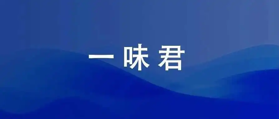小类目标题快速归类